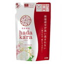 ライオン　hadakara(ハダカラ)ボディソープ フレッシュフローラルの香り つめかえ 360ml