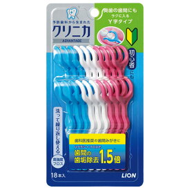 クリニカアドバンテージデンタルフロスY字タイプ18本