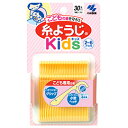 小林製薬　糸ようじ　kids　30本