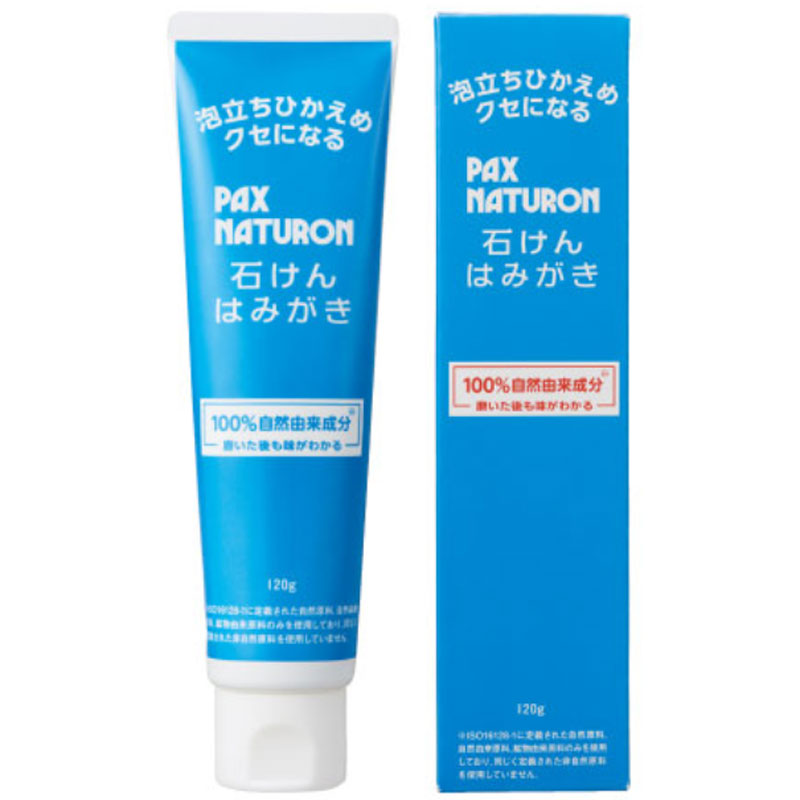 【送料無料 一部地域を除く】【まとめ買い12個】太陽油脂 Nパックスナチュロン 石けんはみがき(120g)