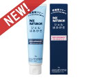 太陽油脂 Nパックスナチュロン ジェルはみがき(90g)