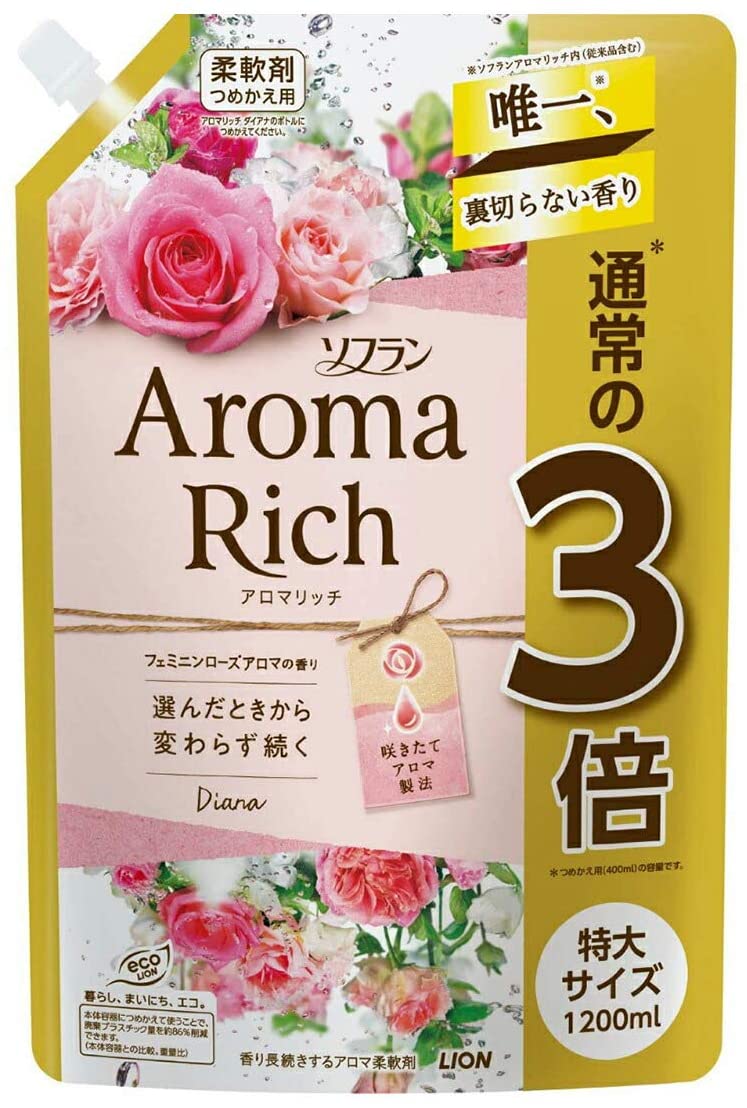 【送料無料 一部地域を除く】【1ケースまとめ買い6袋】ライオン ソフラン アロマリッチ 柔軟剤 ダイアナ 詰め替え 特大(1200ml)