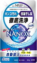 ◆【送料無料・一部地域を除く】【1ケースまとめ買い12個】 　　 ●自動投入洗濯機の性能を最大限に引き出すために専用設計され、洗浄・消臭・抗菌・洗濯槽のカビから守る機能まで1本に搭載された高濃度洗剤。 ●5種類の酵素を新配合により、厚手のタオルの部屋干し臭やエリそでの黄ばみ・黒ずみのガンコ汚れを徹底洗浄します。 ●超・濃縮技術採用により、洗濯1回の使用量が従来液体洗剤の1／4で済むので、1本で従来液体洗剤の4倍多くお洗濯ができます。 ■お電話でのお問い合わせ先 発売元：ライオン株式会社 ＜一般市販品＞ 受付時間 9：00〜17：00（土・日・祝日・年末年始（12/29〜1/4）・夏季休暇（8/13〜8/15）を除く） ■ご相談内容 電話番号 歯とお口、カラダのケアに使用する製品（ハミガキ、ハブラシ、ハンドソープなど） TEL　0120-556-913 ■衣類、住まいのケア、調理に使用する製品（洗剤、柔軟仕上げ剤、台所用洗剤、クッキングペーパーなど） TEL 0120-556-973