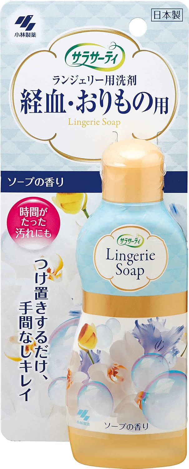 小林製薬　サラサーティ液体洗剤　120ml
