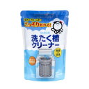 【送料無料(一部地域を除く)】【1ケースまとめ買い20個】シャボン玉 洗たく槽クリーナー 500g