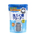 【送料無料（一部地域を除く）】【1ケースまとめ買い20個】シャボン玉　洗たく槽クリーナー　500g