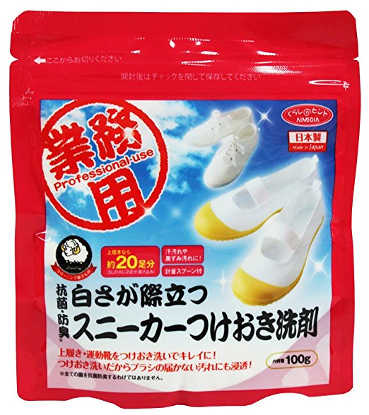 アイメディア　クリーニング屋さんの白さが際立つスニーカー洗剤　100g