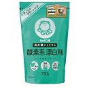 【送料無料（一部地域を除く）】【まとめ買い10個】シャボン玉 N酸素系漂白剤 750g