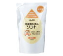 【送料無料・一部地域を除く】【1ケースまとめ買い10個】太陽油脂 Nパックス 洗濯用石けん ソフト 詰替用(1000ml)