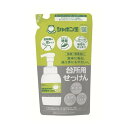 楽天オオサキ楽天市場店【送料無料・一部地域を除く】【1ケースまとめ買い36袋】シャボン玉　台所用せっけん　泡タイプつめかえ用　275ml