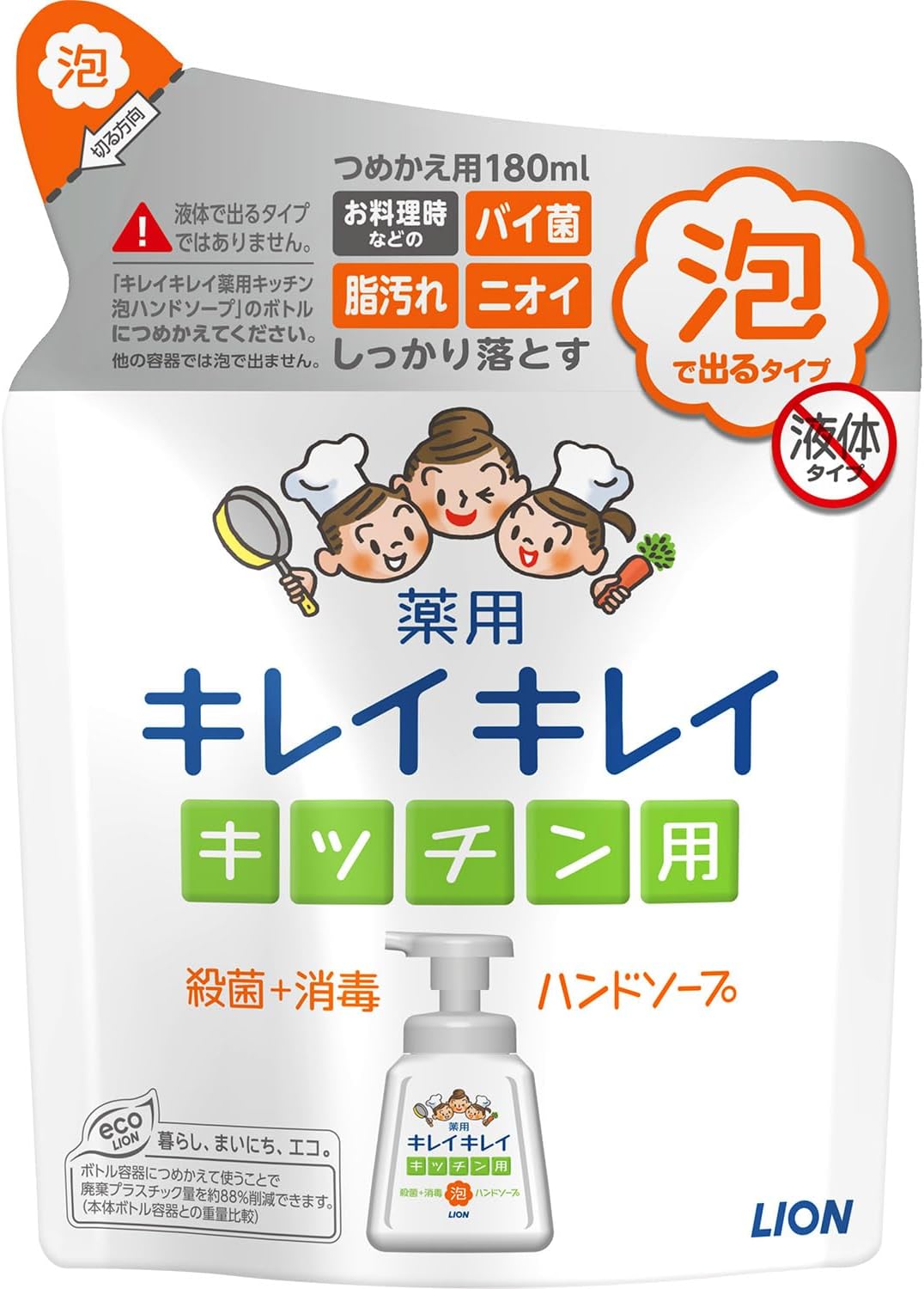 【送料無料】【1ケースまとめ買い24袋】ライオン　キレイキレイ 薬用キッチン泡ハンドソープ 詰め替え 180ml