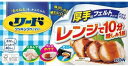 【送料無料・一部地域を除く】【1ケースまとめ買い15箱】ライオン リード クッキングペーパー レギュラー 40枚
