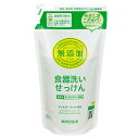 【送料無料（一部地域を除く）】【まとめ買い10個】ミヨシ 無添加 食器洗いせっけん 詰替用 350ml