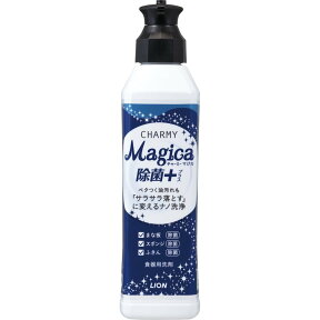 CHARMY Magica　除菌プラス 本体 220ml