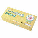 マルアイ 消臭袋 生ゴミ用BOX シヨポリ-210 40枚