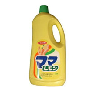 【送料無料（一部地域除く）】【1ケースまとめ買い6本】ライオン　ママレモン　特大　2150ml