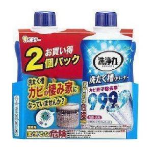 エステー　洗たく槽クリーナー 液体タイプ 550g×2個(3)