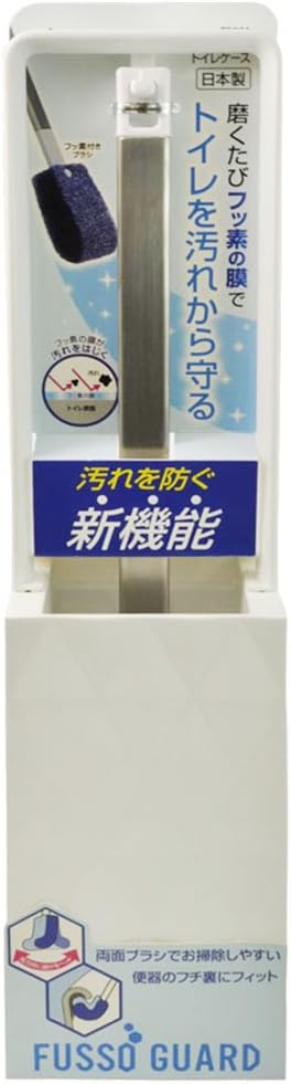 アイセン　トイレブラシケース付き フッ素ガード　ホワイト　TF901