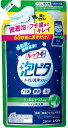ライオン ルック泡ピタトイレ洗浄スプレーシトラス替250ml