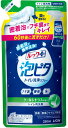 ◆この商品の送料無料・まとめ買い購入(5個)は こちら ●洗いにくい所も、泡におまかせ！密着泡をフチ裏にプッシュ～とかけて、60秒後に流すだけ！これ1本で便座、床はもちろん、洗いにくい便器のフチ裏まで簡単に掃除できる新方式のトイレ用洗剤。 ●密着泡がフチ裏汚れに60秒で効く！密着泡がフチ裏に勢いよく届いて、留まるので、しっかり汚れに働く。1週間分もの尿汚れを落とすことができる。 ●1本でトイレ掃除のすべてができるこれ1本で便座、床はもちろん、便器内から便器のフチ裏まで簡単に掃除できる。 ●使いやすい2WAYトリガーレバーをプッシュ～と最後までゆっくり引くと、モコモコ泡が発生。フチ裏や便座フタの垂直面でも垂れずに留まる。レバーをシュッと素早く引くと、ゆるい泡になるので、床もふき取りやすい。 ●使いやすいスリムボトル便器内のどの角度からでもフチ裏を狙ってスプレーしやすい。収納もしやすい。 ●逆向きスプレーOK ●除菌・消臭・ウイルス除去までできる ●清潔感のあるクリアシトラスの香り ■お電話でのお問い合わせ先 発売元：ライオン株式会社 ＜一般市販品＞ 受付時間 9：00〜17：00（土・日・祝日・年末年始（12/29〜1/4）・夏季休暇（8/13〜8/15）を除く） ■ご相談内容 電話番号 歯とお口、カラダのケアに使用する製品（ハミガキ、ハブラシ、ハンドソープなど） TEL　0120-556-913 ■衣類、住まいのケア、調理に使用する製品（洗剤、柔軟仕上げ剤、台所用洗剤、クッキングペーパーなど） TEL 0120-556-973