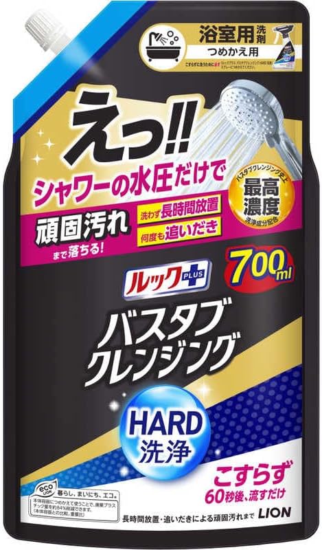 ◆【1ケースまとめ買い12個】【送料無料・一部地域を除く】 浴そうをこすらず洗えるバスタブクレンジングに銀イオンを配合。「除菌」と「ピンク汚れ予防」もこすらずにできる。 ●ブルーのミストを浴槽全体にシューーッとかけて60秒後に流すだけで、こすらずに汚れを落とせる。 ●除菌したいところにシューッとかけて5分後に流すだけで、こすらずに除菌ができる。 ●床や排水口などピンク汚れがつきやすいところに、シューーッとかけて60秒後に流すだけで、こすらずにピンク汚れの発生を予防できる。 ※発生したピンク汚れをこすらず落とす効果はありません ●たっぷり使える大容量500ml(つめかえ用大サイズ:800ml) ●ハーバルグリーンの香り ■お電話でのお問い合わせ先 発売元：ライオン株式会社 ＜一般市販品＞ 受付時間 9：00〜17：00 （土・日・祝日・年末年始（12/29〜1/4） 夏季休暇（8/13〜8/15）を除く） ■ご相談内容 電話番号 歯とお口、カラダのケアに使用する製品（ハミガキ、ハブラシ、ハンドソープなど） TEL　0120-556-913 ■衣類、住まいのケア、調理に使用する製品（洗剤、柔軟仕上げ剤、台所用洗剤、クッキングペーパーなど） TEL 0120-556-973