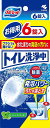 【送料無料・一部地域を除く】【1ケースまとめ買い24箱】小林製薬　トイレ洗浄中　フレッシュミントの香り 6錠