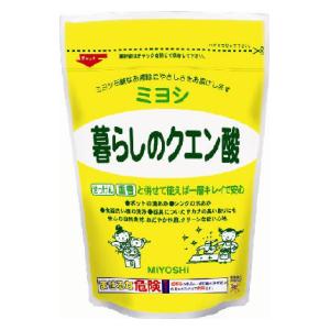 【送料無料（一部地域除く）】【1ケースまとめ買い24個】ミヨシ　暮らしのクエン酸　330g