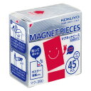 【送料無料・一部地域除く】【まとめ買い5個】コクヨ マク-390 マグネットピース 20mm×30mm 45片入り