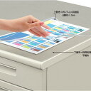 【送料無料・一部地域除く】コクヨ マ-1806M デスクマット軟質(オレフィン×透明)W 下敷付987×587(3)