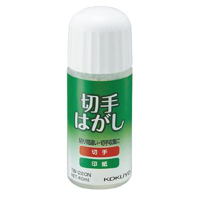 【送料無料・一部地域除く】【まとめ買い5個】切手はがしスポンジヘッド40ml[TW-220N]