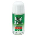 切手はがしスポンジヘッド40ml TW-220N