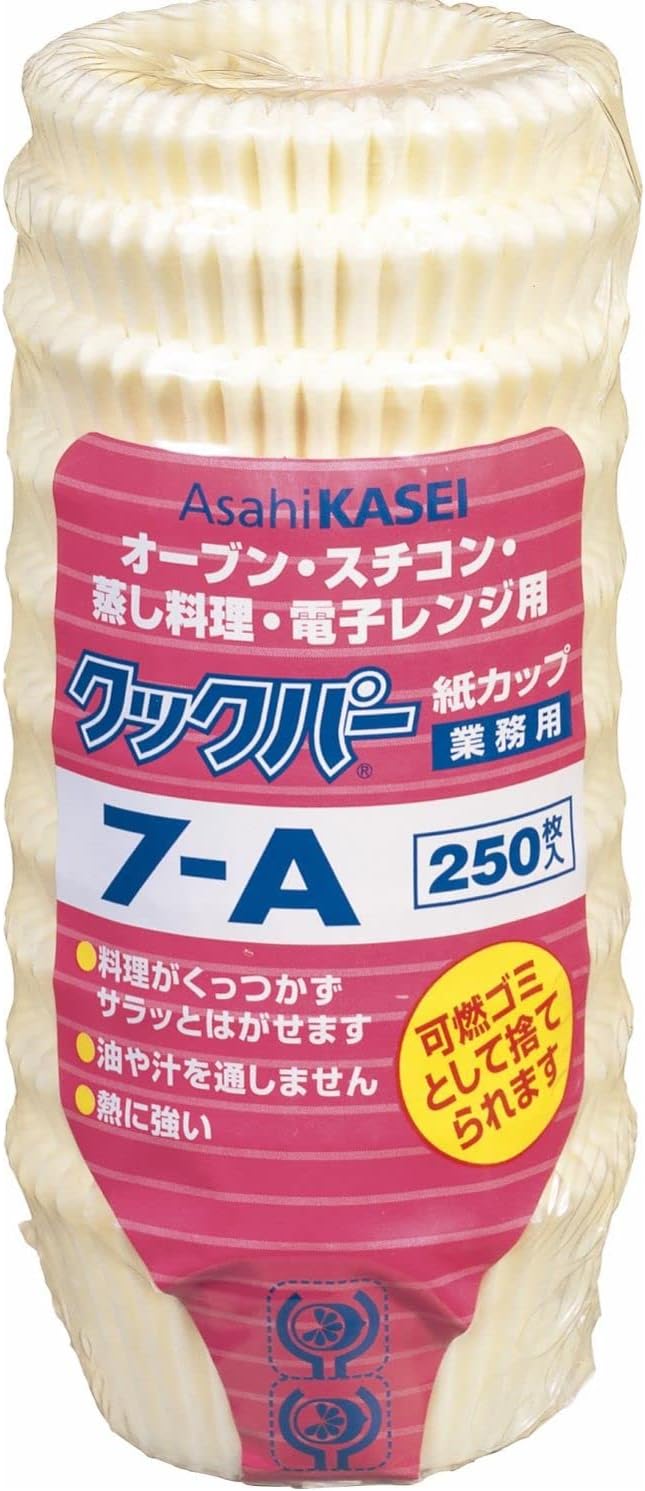 旭化成ホームプロダクツ 業務用 クックパー 紙カップ 7-A 250枚入...