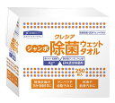 日本製紙クレシア　ジャンボ 除菌ウェットタオル　詰替(250枚入)
