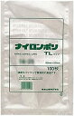 【送料無料・一部地域を除く】【まとめ買い3袋】福助工業　ナイロンポリ　TLタイプ(三方シール袋)100枚　20-23