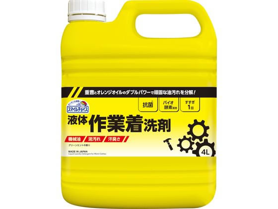 【送料無料・一部地域を除く】【1ケースまとめ買い3本】ミツエイ　スマイルチョイス　液体洗作業着洗剤　4L