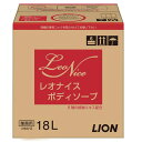 【送料無料(一部地域を除く)】 ライオン レオナイス ボディーソープ 18L(4)