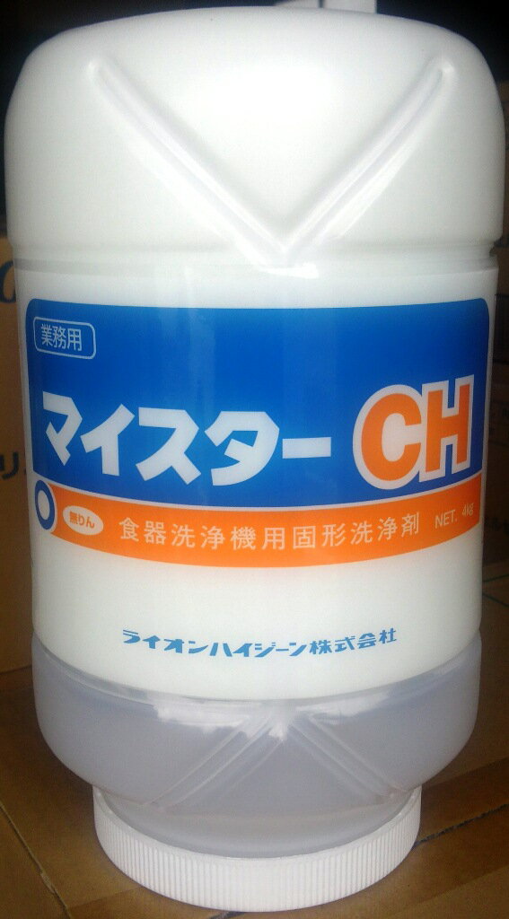 マイスターCH　4kg　まとめ買い1ケース4本