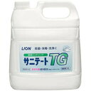 サニテートTG 4L