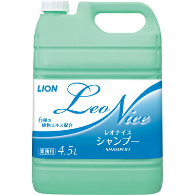 【送料無料・一部地域を除く】【1ケースまとめ買い3本】ライオンH　レオナイス　シャンプー　4.5L