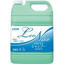 【送料無料・一部地域を除く】【1ケースまとめ買い3本】ライオンH　レオナイス　シャンプー　4.5L 1