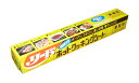 ライオン リードホットクッキングシート 中サイズ30cmx20m