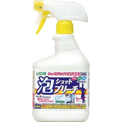 ライオン　泡ショットブリーチ 520ml 塩素系漂白剤