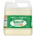 ライオン濃縮業務用食器洗剤 セルシアコンク α4L(3)