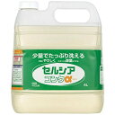 ◆【送料無料・一部地域を除く】【1ケースまとめ買い2本】 ◆除菌成分配合で、スポンジの除菌が出来ます。 ●泡切れが速く、すすぎ時間を短縮。 ●減容容器入りで、廃棄が手軽。 発売元：ライオンハイジーン(株)