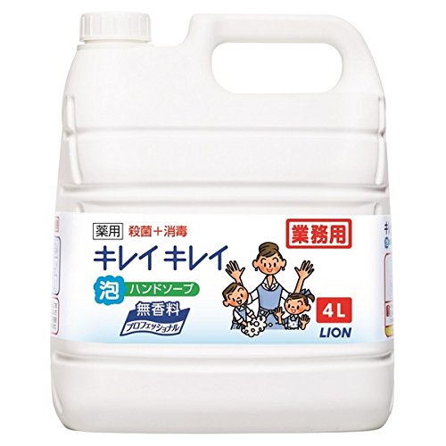 ライオン キレイキレイ薬用泡ハンドソープ 無香料 4L