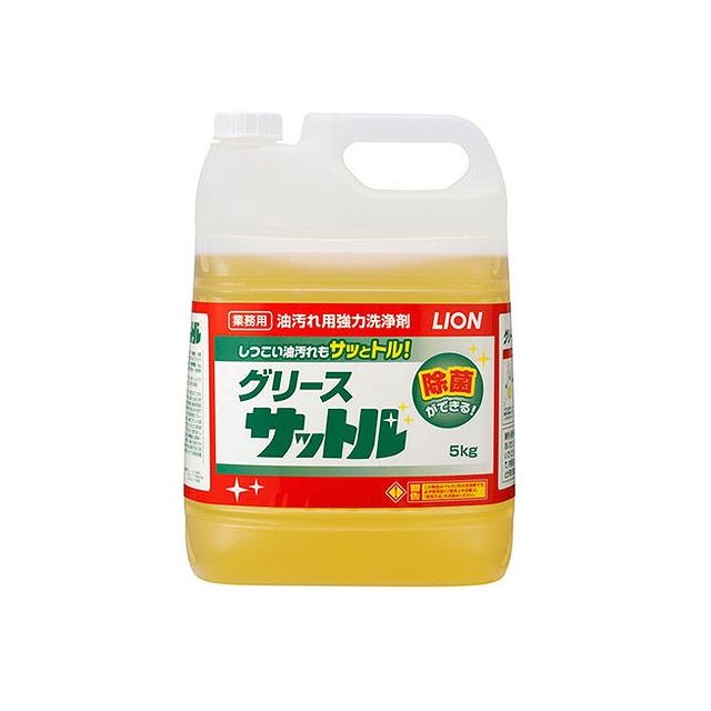 グリースサットル 5kg