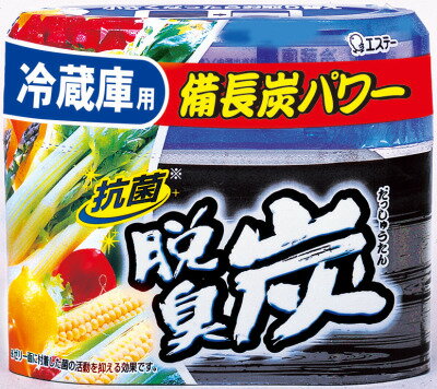 ◆さらなる、送料無料・1ケースまとめ買い購入(24個)は こちらのページへ ●微粉末に加工した炭(備長炭+活性炭)を使った冷蔵庫用の脱臭剤です。 ●孟宗竹パウダーを配合。 ●ミネラル脱臭剤もプラスして、冷蔵庫の独得な臭いを強力に脱臭します。 ●450Lの冷蔵庫まで対応。 ●ゼリー状の炭が小さくなることで、交換時期がひと目でわかります。　　　 ◎商品に関するお問合せ・ご意見・ご質問などは、下記へお問い合わせください。 ■お電話でのお問い合わせ先（土日祝日を除く 9:00〜18:00まで） エステー株式会社 TEL　0120-145-230 受付時間：9:00〜17:00 （土・日・祝日・年末年始・夏季休暇を除く）