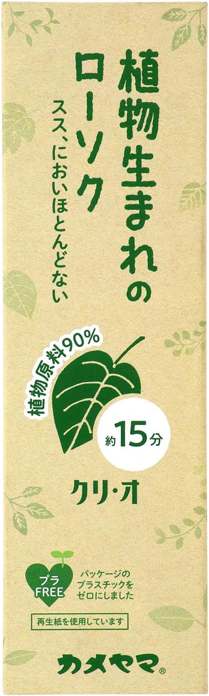 【まとめ買い10個セット品】パプリデジットキャンドル 赤 6【 キャンドル ろうそく 蝋燭 ロウソク ランプ ウエディング用品 キャンドル ろうそく 蝋燭 ロウソク ランプ ウエディング用品 業務用】【メイチョー】