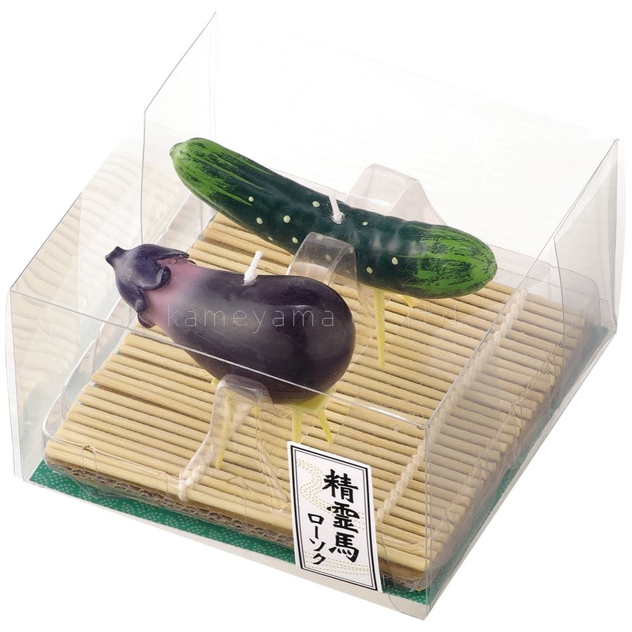 【送料無料・一部地域を除く】【まとめ買い6個】カメヤマ　好物ローソク　精霊馬ローソク(1セット)