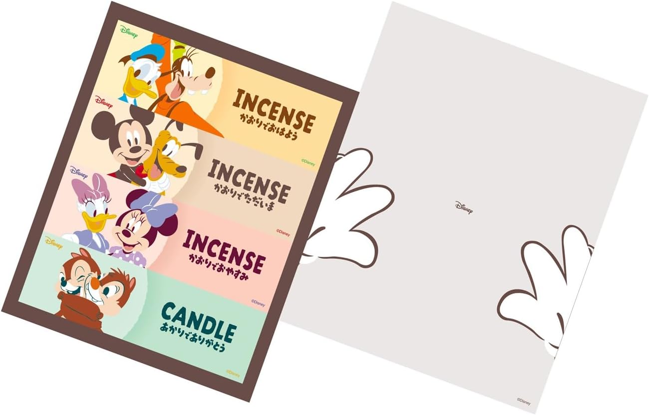 Rakuten - 【送料無料】ディズニー インセンス&キャンドル 線香 ろうそく オレンジ・ミルクティー・ベリーの香り ミッキー&フレンズ アソートギフト 480g